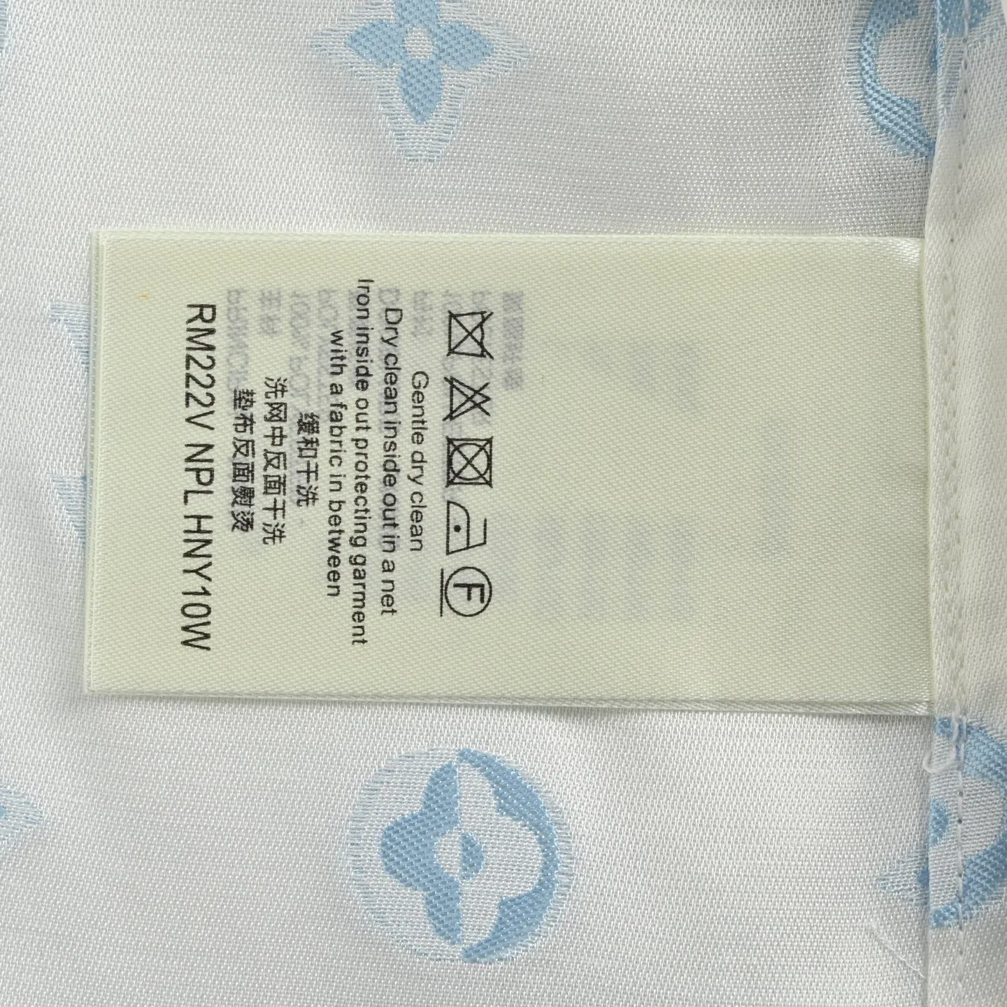 Louis Vuitton/Louis Vuitton 25ss jacquard all-over printed presbyopia short-sleeved shirt
